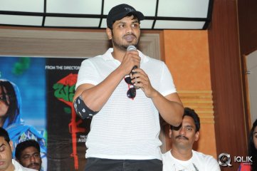 Basanti Movie Audio Success Meet